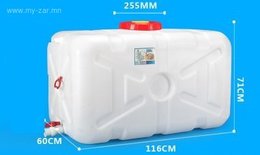Цэвэр Усны Нөөцийн Сав
Холбогдох утас:77376699 88217137
🇲🇳🇲🇳🇲🇳МХЕГ-ын Цэвэр Усны Нөөцийн Сав
Холбогдох утас:77376699 88217137
🇲🇳🇲🇳🇲🇳МХЕГ-ын